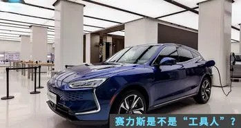 هوآوی برای اولین بار وارد بازار خودروی هوشمند شد