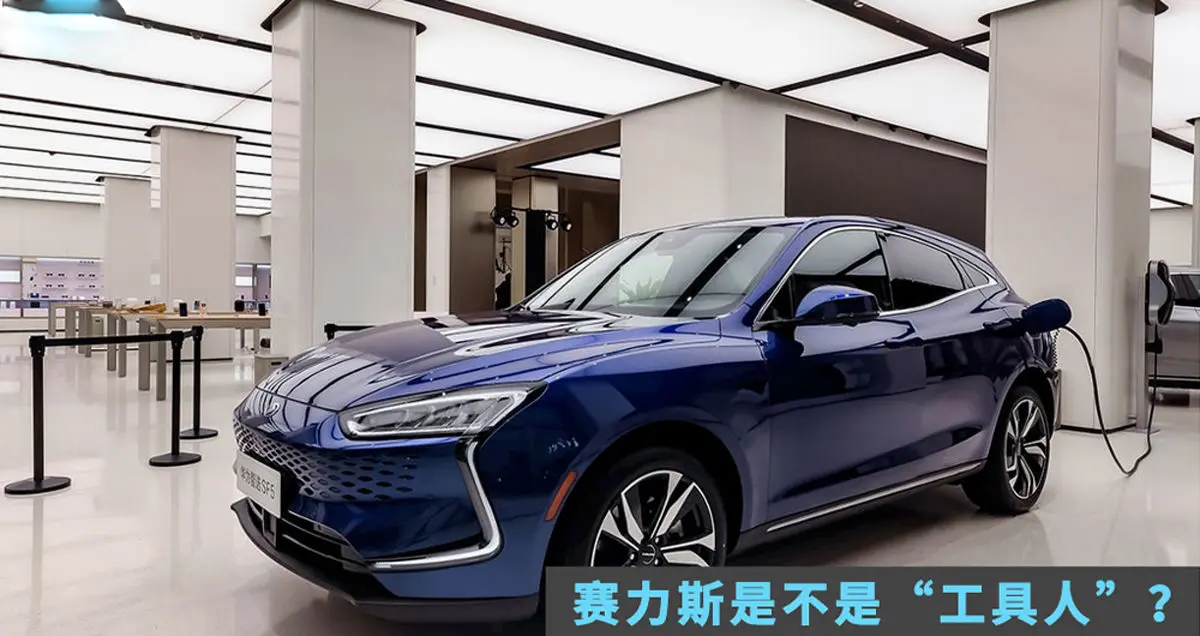 هوآوی برای اولین بار وارد بازار خودروی هوشمند شد