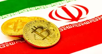 استخراج بیت کوین در ایران سالانه 1 میلیارد دلار تولیدی دارد!