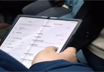 گوشی تاشو شیائومی گواهینامه تجهیزات مخابراتی خود را دریافت کرد