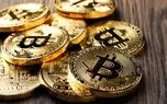 کوین بیس «افشا شدن هویت خالق بیتکوین» را به‌عنوان ریسک کسب‌وکار خود نام برد