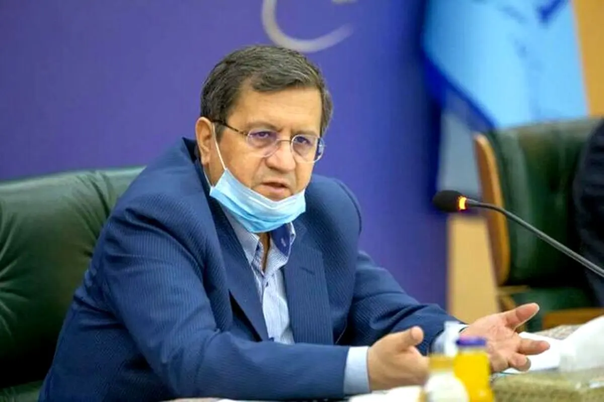 رییس بانک مرکزی: برای خرید و فروش بیتکوین صرافی مشخص می‌کنیم