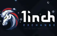 صرافی غیرمتمرکز 1inch به بلاکچین بایننس پیوست