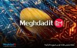 مجله اینترنتی مقداد آی‎تی شروع به کار کرد
