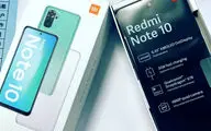 مشخصات اصلی گوشی هوشمند ردمی نوت 10 لو رفت