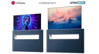 پتنت جدید ال جی به طراحی تلویزیون اولد جمع شونده اشاره می کند