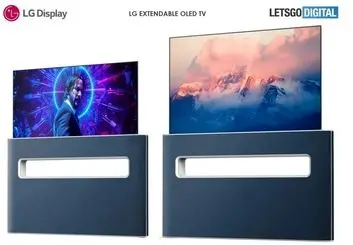 پتنت جدید ال جی به طراحی تلویزیون اولد جمع شونده اشاره می کند