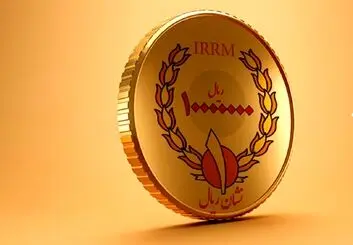بانک ملی توکن نشان ریال را راه اندازی کرد