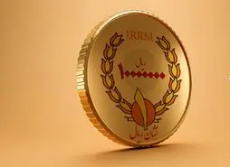 بانک ملی توکن نشان ریال را راه اندازی کرد