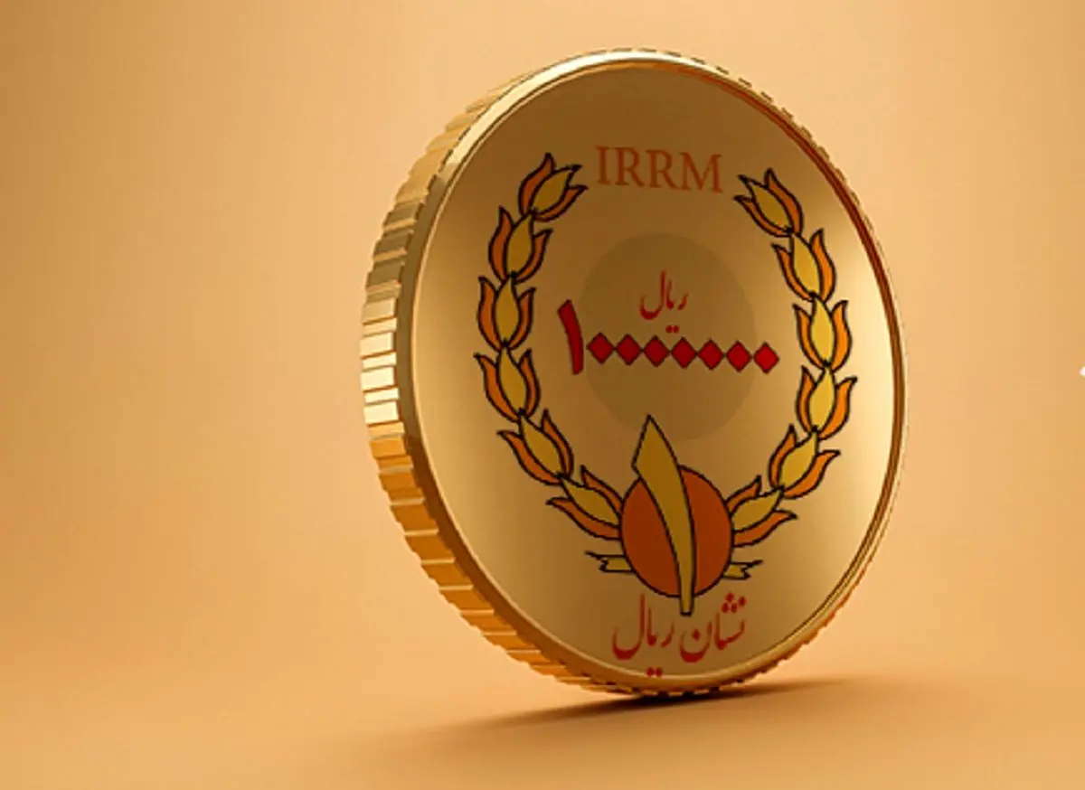 بانک ملی توکن نشان ریال را راه اندازی کرد