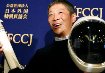 میلیارد ژاپنی از مردم دعوت کرد تا برای نخستین سفر تفریحی به ماه به او ملحق شوند