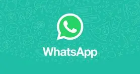 تصاویر ناپدید شونده ؛ قابلیت پیشروی پیام‌رسان واتس اپ