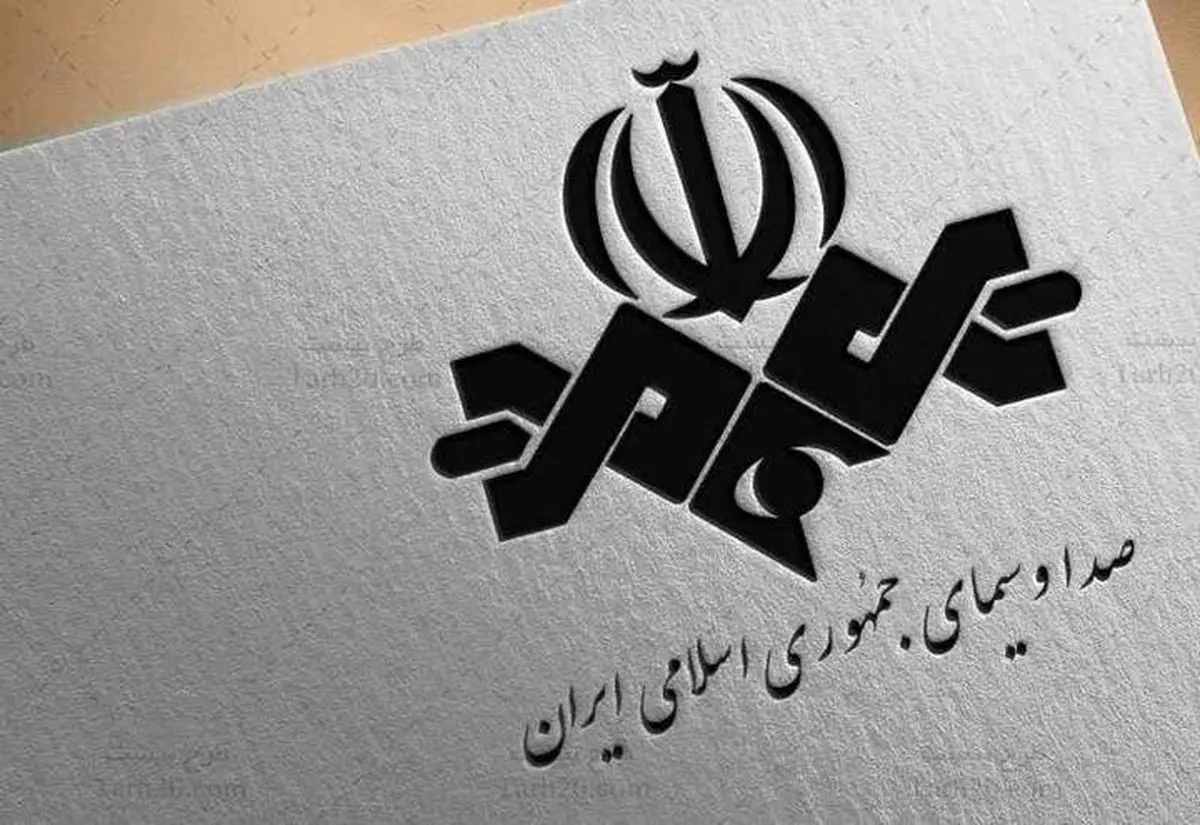 تبلیغ شبکه‌های اجتماعی خارجی در صدا و سیما ممنوع شد