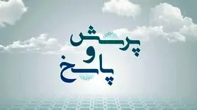 آیا درگاه پرداخت ارز دیجیتال صرافی‌ها حذف می‌شود؟