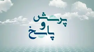 آیا درگاه پرداخت ارز دیجیتال صرافی‌ها حذف می‌شود؟