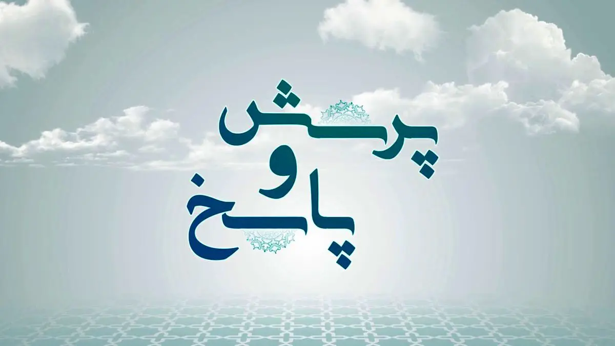 آیا درگاه پرداخت ارز دیجیتال صرافی‌ها حذف می‌شود؟