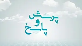 آیا درگاه پرداخت ارز دیجیتال صرافی‌ها حذف می‌شود؟