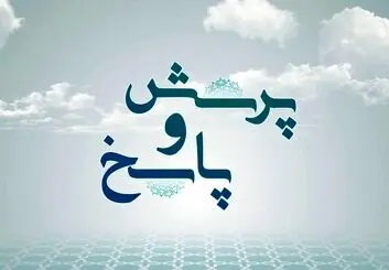 آیا درگاه پرداخت ارز دیجیتال صرافی‌ها حذف می‌شود؟