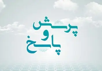 آیا درگاه پرداخت ارز دیجیتال صرافی‌ها حذف می‌شود؟