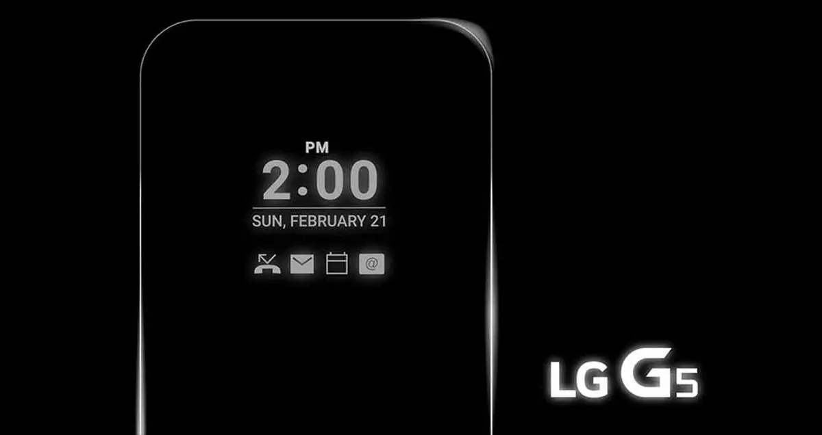 LG G5 گوشی همیشه بیدار!