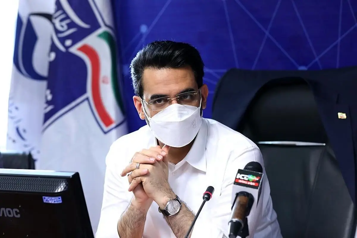 ابلاغیه‌ای که بسته‌های شبانه را حذف کرد