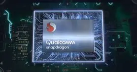 پردازنده Snapdragon 775 همراه با ساختار ۵ نانومتری عرضه خواهد شد