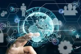 ۴۵ درصد شرکت‌های دانش‌بنیان در حوزه اقتصاد دیجیتال فعالیت دارند