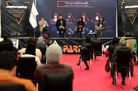پردیس سامیت 2021 برگزار شد