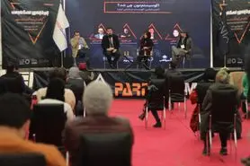 پردیس سامیت 2021 برگزار شد