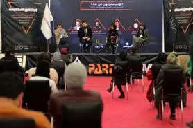 پردیس سامیت 2021 برگزار شد