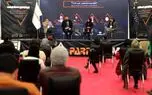 پردیس سامیت 2021 برگزار شد