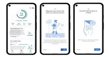 اپلیکیشن Google Fit فردا همراه با سیستم تشخیص ضربان قلب معرفی می‌شود
