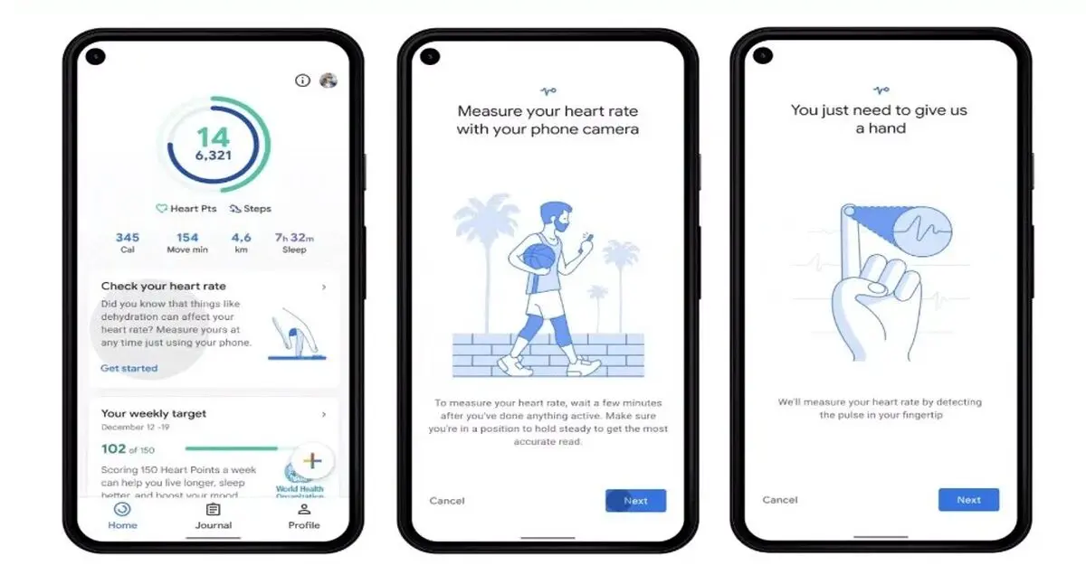 اپلیکیشن Google Fit فردا همراه با سیستم تشخیص ضربان قلب معرفی می‌شود