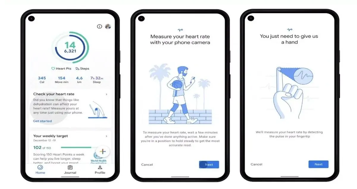 اپلیکیشن Google Fit فردا همراه با سیستم تشخیص ضربان قلب معرفی می‌شود