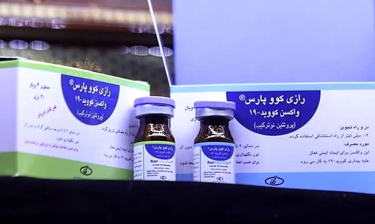 واکسن کووپارس عارضه جانبی نداشت