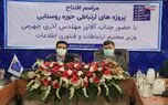 پدر خوانده‌های سیاسی راه را برای جوان‌ترها باز کنند