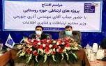 پدر خوانده‌های سیاسی راه را برای جوان‌ترها باز کنند