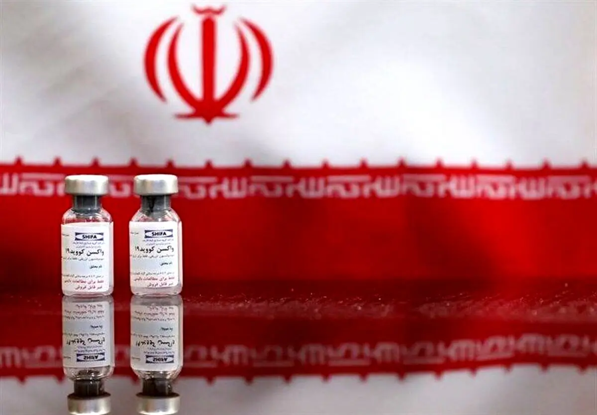 نتایج فاز یک مطالعاتی واکسن «کوویران» اعلام شد
