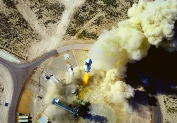 کمک "جف بزوس" به ناسا برای شبیه‌سازی گرانش ماه