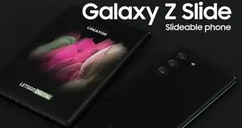 نام تجاری Z Slide توسط شرکت سامسونگ به ثبت رسید