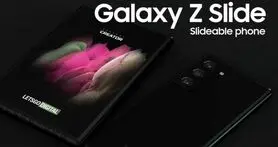 نام تجاری Z Slide توسط شرکت سامسونگ به ثبت رسید