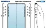 پتنت دستگاه بدون دکمه فیزیکی سامسونگ معروف به ژست فشار Galaxy Z Fold خبرساز شد