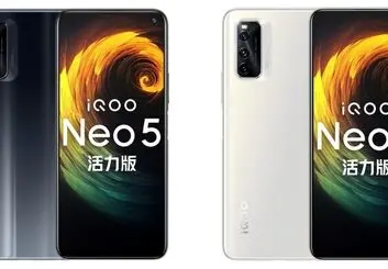 گوشی Neo5 Vitality Edition با مشخصات عالی معرفی شد