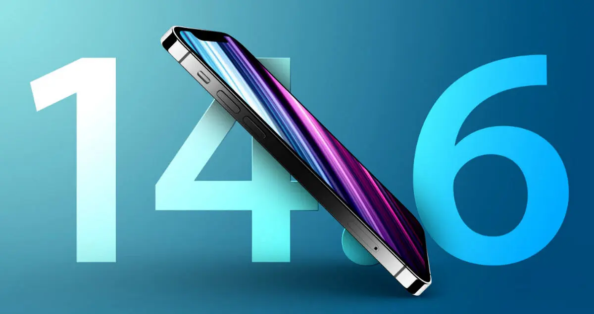 نسخه اصلی سیستم عامل iOS 14.6 و iPadOS 14.6 رسما عرضه شد