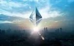 افزایش قیمت اتریوم همزمان با نزدیک شدن بیت کوین به 40،000 دلار