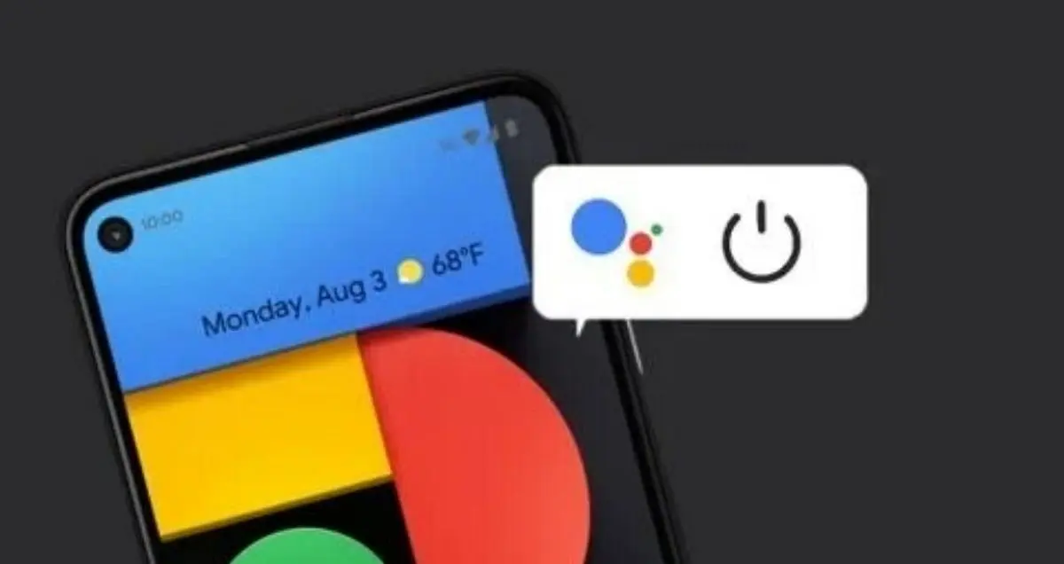 قابلیت جدید دستیار گوگل به شما امکان خاموش کردن دستگاه را می دهد