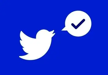 دریافت تیک آبی توییتر به طور موقت از دسترس متقاضیان خارج شد