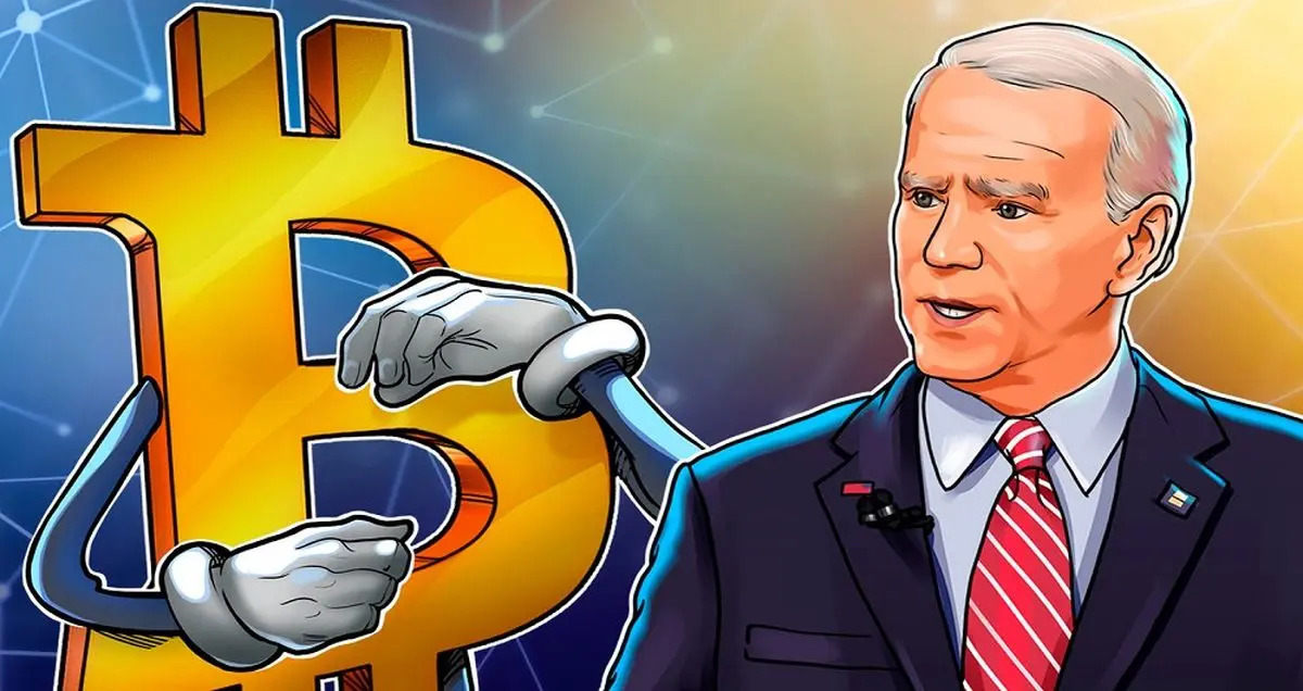 بودجه سال 2022 بایدن شامل ارزهای دیجیتال هم می‌شود