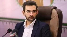 اولین مرکز تبادل داده بین‌المللی کشور جهت رفع انحصار واردات اینترنت افتتاح شد