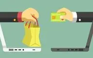 افزایش فروش از طریق اینترنت